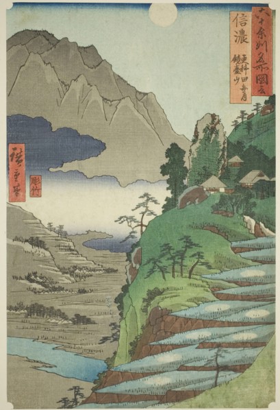 Shinano Province: The Moon Reflected in the Sarashina Rice Fields near Mount Kyodai (Shina..., 1853. Creator: Ando Hiroshige.