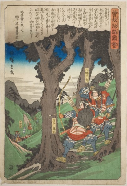 Yawata Saburo and Omi Kotoda ambushing Kawazu Saburo, from the series "Illustrated..., c. 1843/47. Creator: Ando Hiroshige.