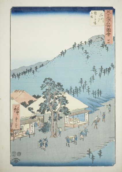Futakawa: The Station at Surugababa (Futakawa, Sarugababa tateba), no. 34 from the series ..., 1855. Creator: Ando Hiroshige.