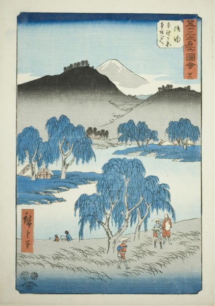 Goyu: Motono Plain and Motosaka Pass (Goyu, Motonogahara Motozaka goe), no. 36 from the se..., 1855. Creator: Ando Hiroshige.