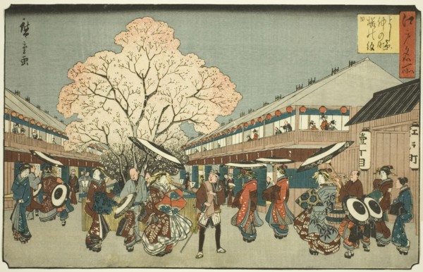 Cherry Blossom Day on the Nakanocho of the Yoshiwara (Yoshiwara Nakanocho Sakura..., c. 1840/58. Creator: Ando Hiroshige.
