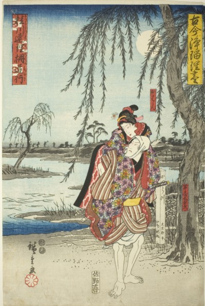 Ohan and Obiya Choemon eloping in the drama Katsuragawa Renri no Shigarami, from the..., c. 1849/50. Creator: Ando Hiroshige.