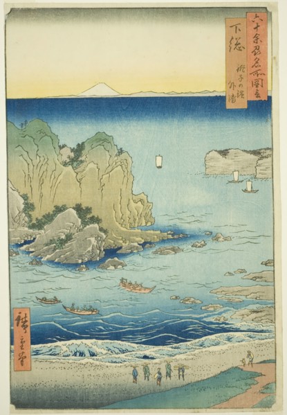 Shimosa Province: Choshi Beach on the Outer Bay (Shimosa, Choshi no hama Toura), from the ..., 1853. Creator: Ando Hiroshige.
