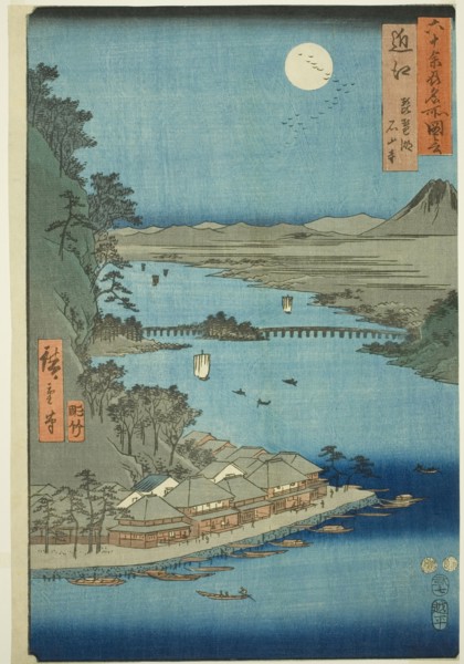 Omi Province: Lake Biwa and Ishiyama Temple (Omi, Biwako Ishiyamadera), from the series "F..., 1853. Creator: Ando Hiroshige.