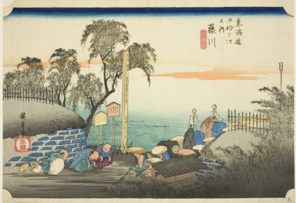 Fujikawa: View of Post Outskirts (Fujikawa, bohana no zu), from the series "Fifty-..., c. 1833/34. Creator: Ando Hiroshige.