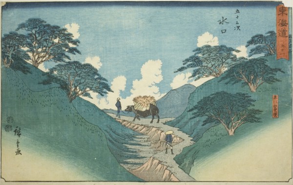 Minakuchi: The Beautiful Pine Trees at Mount Hiramatsu (Minakuchi, Hiramatsuyama bis..., c. 1847/52. Creator: Ando Hiroshige.