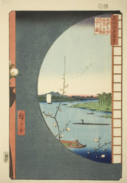 View from Massaki of Suijin Shrine, Uchigawa Inlet, and Sekiya (Massaki hen yori Suijin no..., 1857. Creator: Ando Hiroshige.