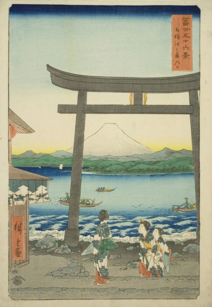 Entrance To Enoshima in Sagami Province (Sagami Enoshima iriguchi), from the series "Thirty...,1858. Creator: Ando Hiroshige.