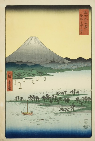 Pine Beach at Miho in Suruga Province (Suruga Miho no matsubara), from the series..., 1858. Creator: Ando Hiroshige.