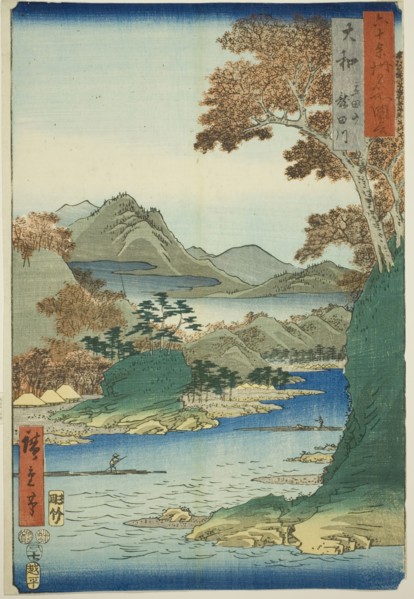 Yamato Province: Tatsuta Mountain and Tatsuta River (Yamato, Tatsutayama, Tatsutagawa), fr..., 1853. Creator: Ando Hiroshige.