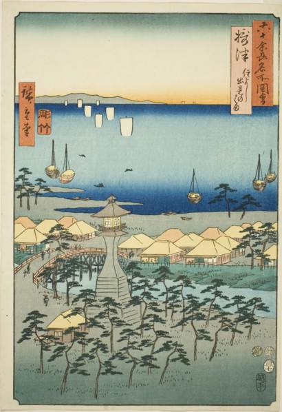 Settsu Province: Idemi Beach at Sumiyoshi (Settsu, Sumiyoshi Idemi no hama), from the seri..., 1853. Creator: Ando Hiroshige.
