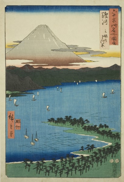 Suruga Province: The Pine Grove at Miho (Suruga, Miho no matsubara), from the series "Famo..., 1853. Creator: Ando Hiroshige.