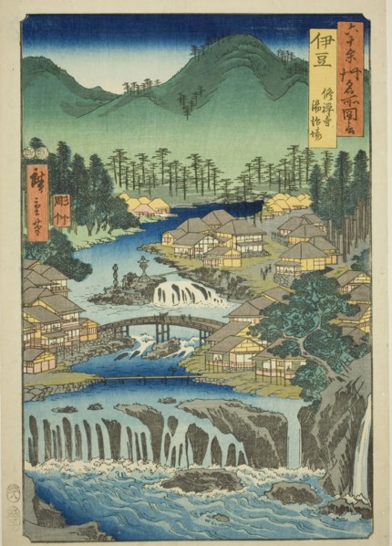 Izu Province: Hot Springs of the Shuzen Temple (Izu, Shuzenji tojiba), from the series "Fa..., 1853. Creator: Ando Hiroshige.
