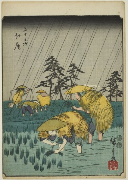 Ejiri, from the series "Fifty-three Stations [of the Tokaido] (Gojusan tsugi)," also known..., 1852. Creator: Ando Hiroshige.