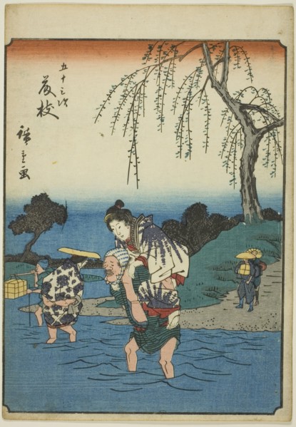 Fujieda, from the series "Fifty-three Stations [of the Tokaido] (Gojusan tsugi)," also...,1852. Creator: Ando Hiroshige.