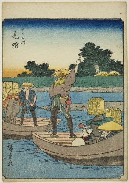 Mitsuke, from the series "Fifty-three Stations [of the Tokaido] (Gojusan tsugi)," also..., 1852. Creator: Ando Hiroshige.