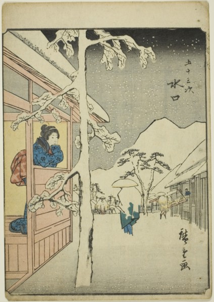 Minakuchi, from the series "Fifty-three Stations [of the Tokaido] (Gojusan tsugi)," also..., 1852. Creator: Ando Hiroshige.