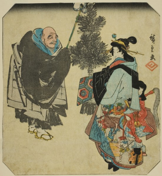 Seki: Priest Ikkyu and the Hell Courtesan, from the series "Fifty-three Pairings for..., c. 1845/46. Creator: Ando Hiroshige.