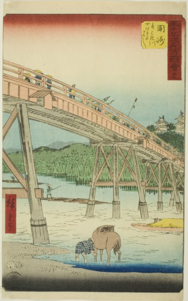 Okazaki: Yahagi Bridge on the Yahagi River (Okazaki, Yahagigawa Yahagi no hashi), no. 39 f..., 1855. Creator: Ando Hiroshige.