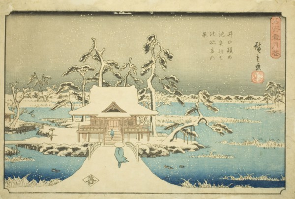 Snow at Benzaiten Shrine in Inokashira Pond (Inokashira no ike Benzaiten no yashiro..., c. 1844/45. Creator: Ando Hiroshige.