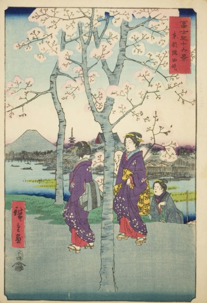 The Sumida Embankment in the Eastern Capital (Toto Sumida-zutsumi), from the series..., 1858. Creator: Ando Hiroshige.