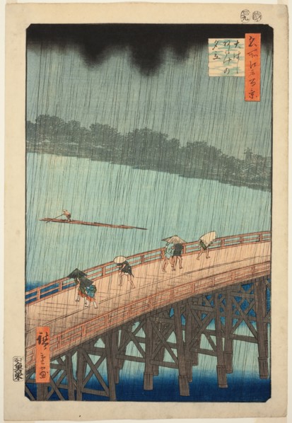Sudden Shower over Shin Ohashi Bridge and Atake (Ohashi Atake no yudachi), from the series..., 1857. Creator: Ando Hiroshige.