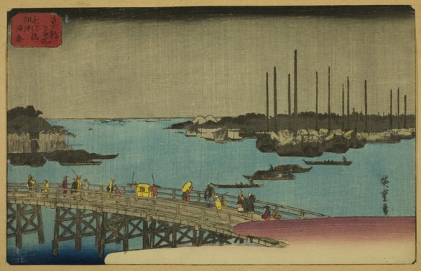 Fishing Boats near Eitai Bridge in Tsukuda Bay (Eitaibashi Tsukuda oki isaribune)..., c. 1852/58. Creator: Ando Hiroshige.