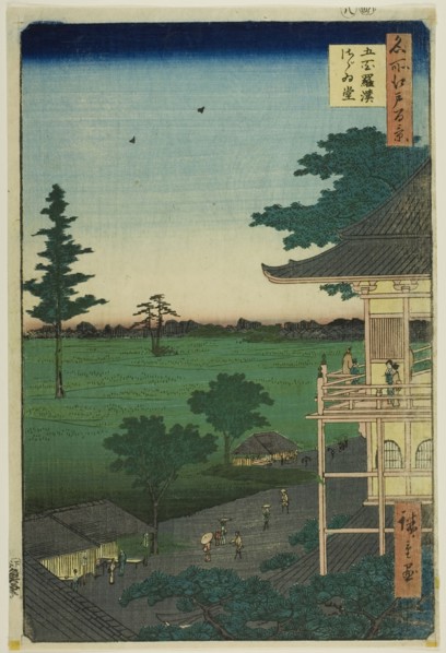 Sazai Hall of the Five Hundred Rakan Temple (Gohyaku Rakan Sazaido), from the series..., 1857. Creator: Ando Hiroshige.