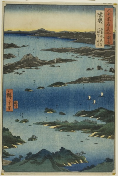Mutsu Province: View of Matsushima with a Distant Prospect of Mount Tomi (Mutsu, Matsushim..., 1853. Creator: Ando Hiroshige.