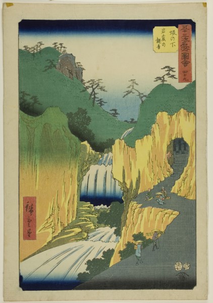 Sakanoshita: Kannon in the Cave (Sakanoshita, Gankutsu no Kannon), no. 49 from the series ..., 1855. Creator: Ando Hiroshige.