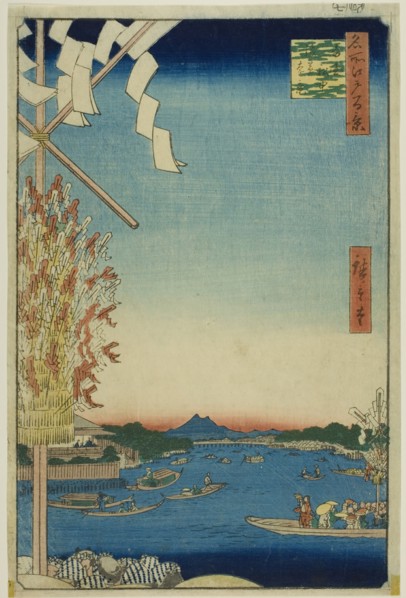 Asakusa River, Great Riverbank, Miyato River (Asakusagawa Okawabata Miyatogawa)..., 1857. Creator: Ando Hiroshige.