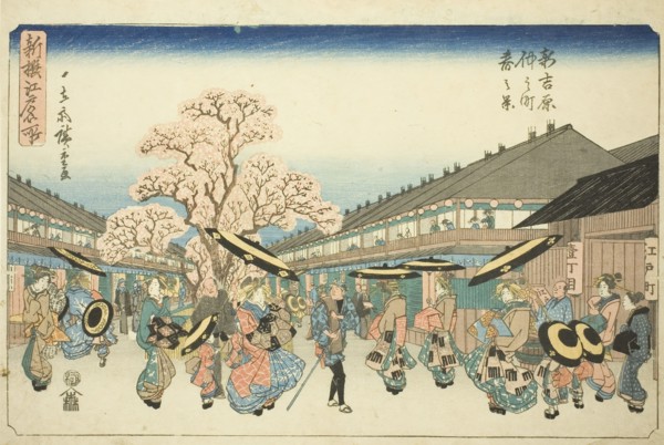 Spring Scene of Nakanocho in the New Yoshiwara (Shin Yoshiwara Nakanocho haru no..., c. 1839/42. Creator: Ando Hiroshige.