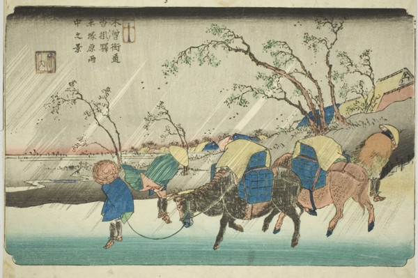 No. 20: Rain on the Hiratsuka Plain near Kutsukake Station (Niju: Kutsukake no eki..., c. 1835/36. Creator: Ikeda Eisen.