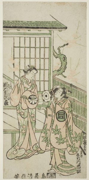 The Actors Sanogawa Ichimatsu I as Minamoto no Yorimasa and Segawa Kikujiro I as Nobutsura..., 1747. Creator: Torii Kiyonobu II.