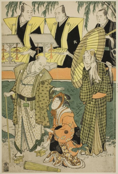 The Actors Bando Matakuro IV as Chubei, Osagawa Tsuneyo II as Umegawa, and Nakamura Katsug..., 1783. Creator: Torii Kiyonaga.