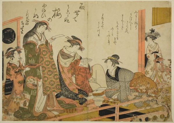 The Courtesans Utagawa and Nanasato from the Yotsumeya, from the album "Comparing New Beau..., 1784. Creator: Kitao Masanobu.