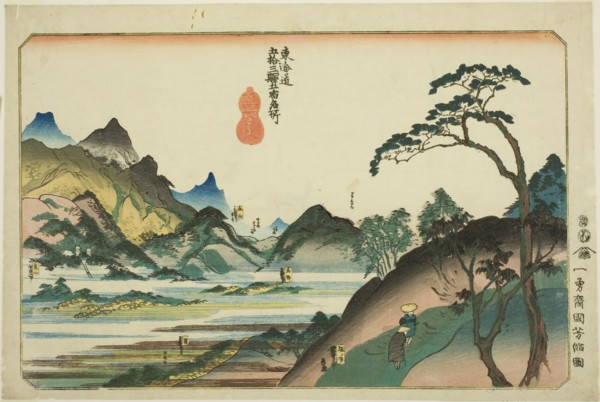 Shono, Kameyama, Seki, Sakanoshita, and Tsuchiyama, from the series "Famous Places..., c. 1830/35. Creator: Utagawa Kuniyoshi.