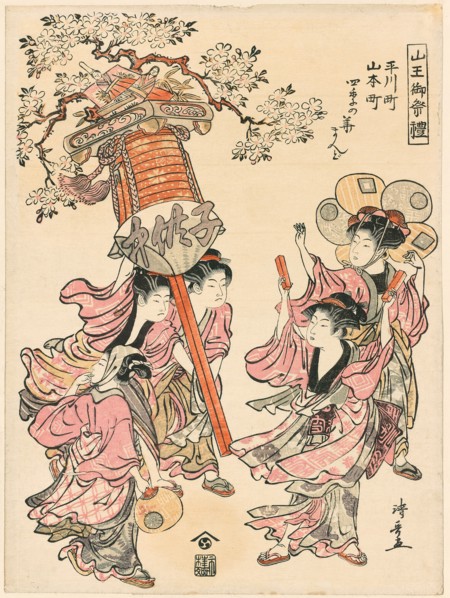 Carrying a Lantern Decorated with the Flowers of the Four Seasons (Hirakawa-cho..., 1780. Creator: Torii Kiyonaga.