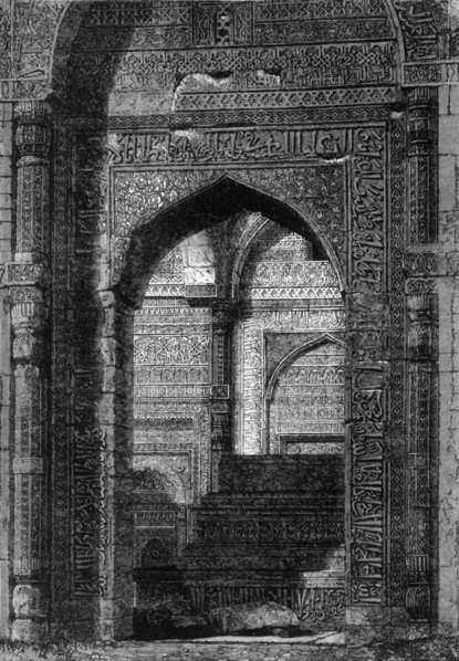 'View of the Tomb of Altamsh, Koutub, near Delhi', c1891. Creator: James Grant.