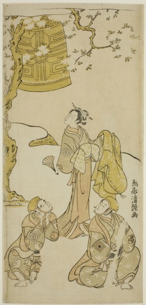 The Actors Segawa Kikunojo II, Ichikawa Komazo II, and Arashi Otohachi I in the play "Fude..., 1768. Creator: Torii Kiyotsune.