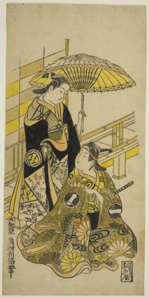 The Actors Ichikawa Monnosuke I as Kusunoki Masatsura and Arashi Wakano as Oyuki in the pl..., 1723. Creator: Okumura Toshinobu.