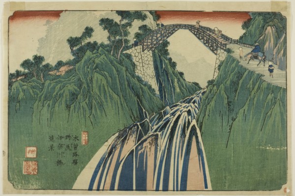 No. 41: Distant View of the Ina River Bridge at Nojiri (Yonjuichi: Noriji Inagawabas..., c. 1835/36. Creator: Ikeda Eisen.