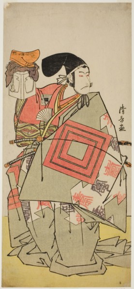 The Actor Ichikawa Danjuro V as Minamoto no Yoshiie, in the play "Date Nishiki Tsui no Yum..., 1778. Creator: Torii Kiyonaga.