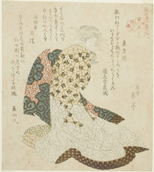 Dongfang Shuo (Tohosaku), from the series "Lives of Taoist Immortals Parodied by..., c. 1821/22. Creator: Gakutei.