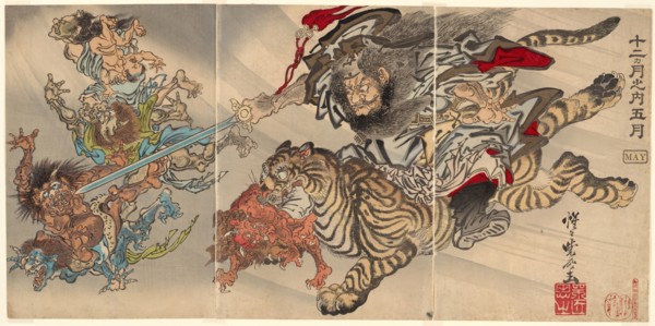 May: Shoki the Demon Queller Riding on a Tiger, Subjugating Goblins, from the series "Of t..., 1887. Creator: Kawanabe Kyosai.