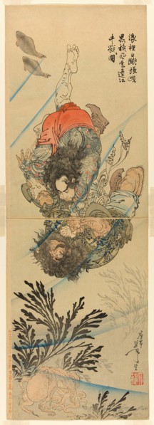 Zhang Shun, the White Splash in the Waves, and Li Kui, the Black Whirlwind, in a..., September 1887. Creator: Tsukioka Yoshitoshi.