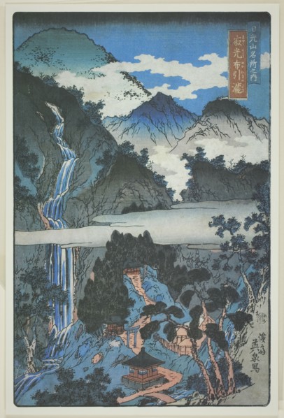 Nunobiki Falls at Jakko Shrine (Jakko Nunobiki no taki), from the series "Scenic Spots..., 1843/46. Creator: Ikeda Eisen.