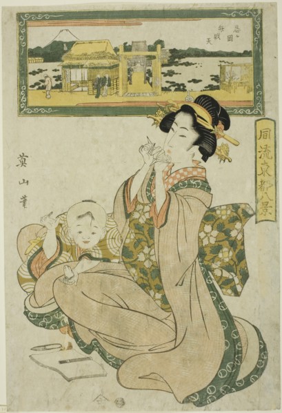 Benzaiten Shrine at Shinobugaoka (Shinobugaoka Benzaiten), from the "Fashionable..., c. 1824/29. Creator: Kikukawa Eizan.
