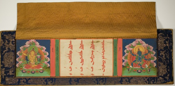 Title Page and Front Cover of a Buddhist Manuscript with Manjusri (left) and..., 17th/18th century. Creator: Unknown.