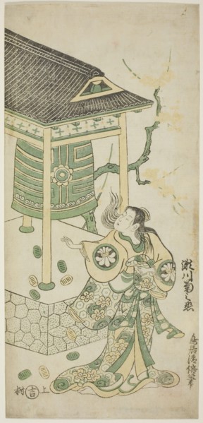The Actor Segawa Kikunojo I as Katakai in the play "Mugen no Kane Omoi no Akatsuki," perfo..., 1746. Creator: Torii Kiyomasu.